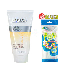 控油潔面，讓你肌膚更有水