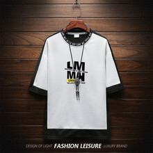 雅利倫（YALILUN） 五分袖 男士T恤 512白色 單件 