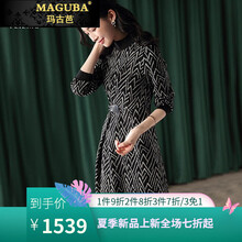 元素,新款,樣式,趨勢,毛衣裙,流行