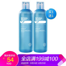 水楊酸爽膚水