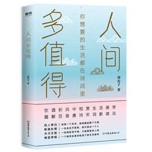 書(shū)評(píng)