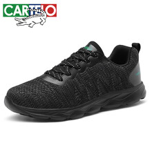 卡帝樂鱷魚（CARTELO）男士黑色 42