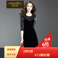 梵喬希（VONGOHEX）   連衣裙