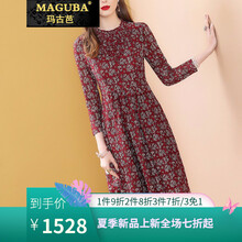 優(yōu)雅長(cháng)裙，微胖女神的性感秘籍