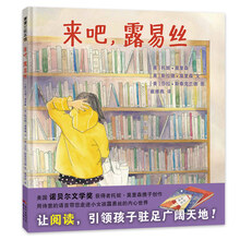彩虹