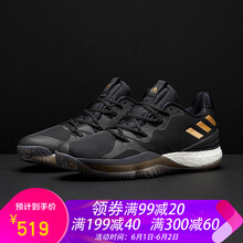 怎么樣,男子,男子,籃球,籃球