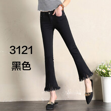 穿條紋牛仔褲，讓你告別臃腫缺陷