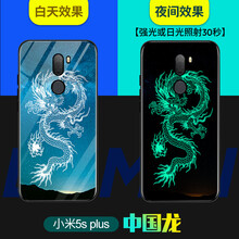 夜光,怎么樣,夜光,手機,手機