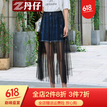 元素,女半身褲,半身褲,趨勢,新款,流行,樣式