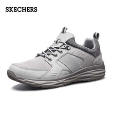 斯凱奇（Skechers）男士橄欖綠/LTGY 37
