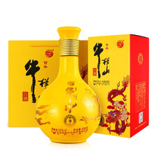 牛欄山375mL-500mL 濃香
