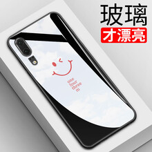 STRYFER 華為 P20 手機(jī)殼/保護(hù)套