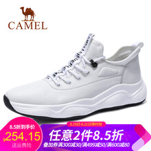 駱駝（CAMEL）男士白色 39
