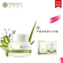 法蘭琳卡（FRANIC）乳液/面霜控油平衡，補(bǔ)水