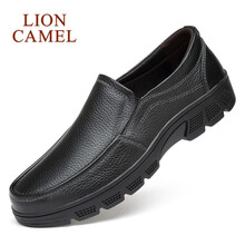 獅王駱駝（LIONCAMEL）男士黑色 
