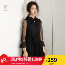 FANSILANEN 純色 透視，綁帶，紗網(wǎng)，蕾絲 連衣裙