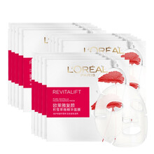 歐萊雅（L'OREAL） 20