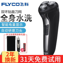 fs305