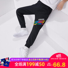 冬季,冬季,怎么樣,男童,男童,褲子,褲子
