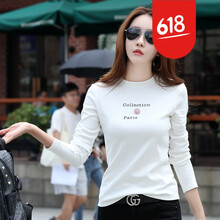 時(shí)尚字母長(zhǎng)袖，打造百變女神