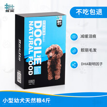 ����,�ܹ���,�Ƽ�,����,�ܹ������а�,����