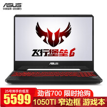 asus,游戲,asus,骨灰,骨灰,游戲,怎么樣