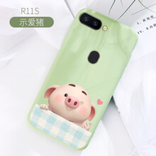 潮殼一族（CKEYIZU） oppo r11s 手機殼/保護套