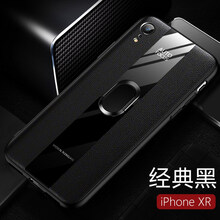 RUKY iphone xr 手機(jī)殼/保護(hù)套