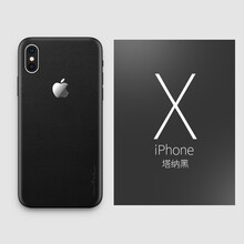iphone6超薄皮殼