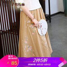 復古網(wǎng)紗半身裙，打造優(yōu)雅女人味