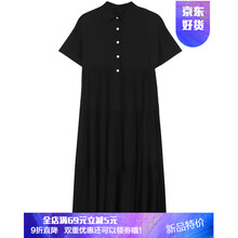優(yōu)雅蕾絲連衣裙讓你的少女心