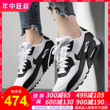 nike,女鞋,nike,女鞋,怎么樣