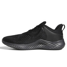 阿迪達(dá)斯（Adidas）跑步鞋黑紅 39