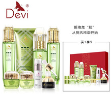 排名,組合,排行榜,黛妃,黛妃,組合,推薦