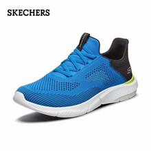 斯凱奇（Skechers）男士藍(lán)色/黑色/BLBK 41