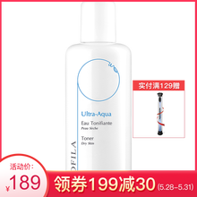 biofila,排名,biofila,排行榜,貝膚泉,乳液,乳液,貝膚泉,推薦