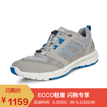 ECCO男士淺灰色-55915 39