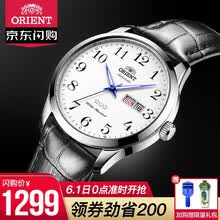 orient,orient,����,�ֱ�,�ֱ�,���а�,�Ƽ�