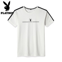 花花公子（PLAYBOY） 短袖 男士T恤 白色(125) 
