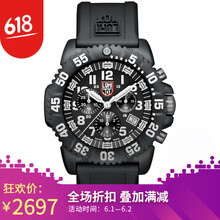 luminox,luminox,怎么樣,瑞士,瑞士,手表,手表