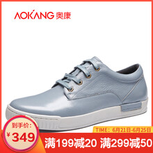 奧康（Aokang）男士藍灰165311052 43