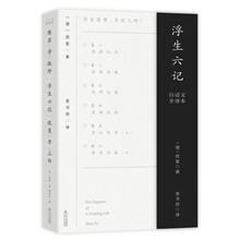 書評