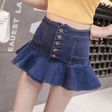 迪仕霸半身裙短裙