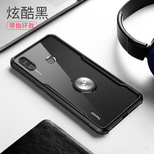 訊迪（Xundd） 榮耀note10/8x 手機(jī)殼/保護(hù)套