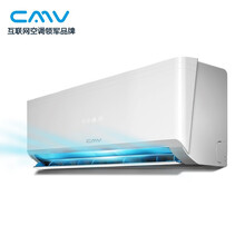 CMV 1匹 壁掛式 空調(diào) KFR-25GW/JV01