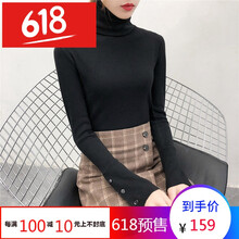 寬松修身針織衫，讓你的少女心