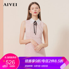 aivei,aivei,排名,衣裙,衣裙,排行榜,推薦