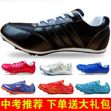 舒適運動，系帶跑鞋讓你活力滿滿