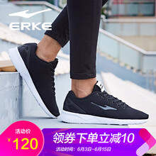 男士系帶休閑鞋，讓你舒適出行
