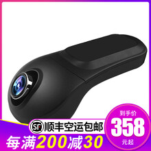 防碰瓷，你需要一款高清夜視手表